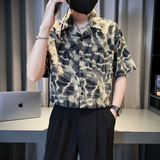 社会风古巴领乍然痞帅宽松花衬衫1B297-353-P45，男装衬衫，电商B297