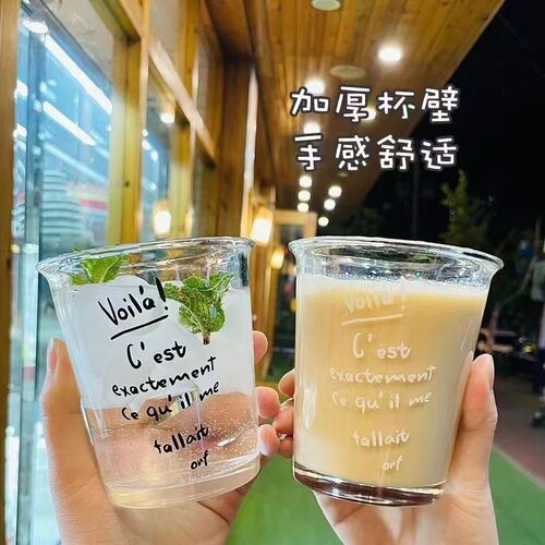 代发包邮网红翻口杯透明玻璃杯可印LOGO现货字母水杯家用牛奶杯子
