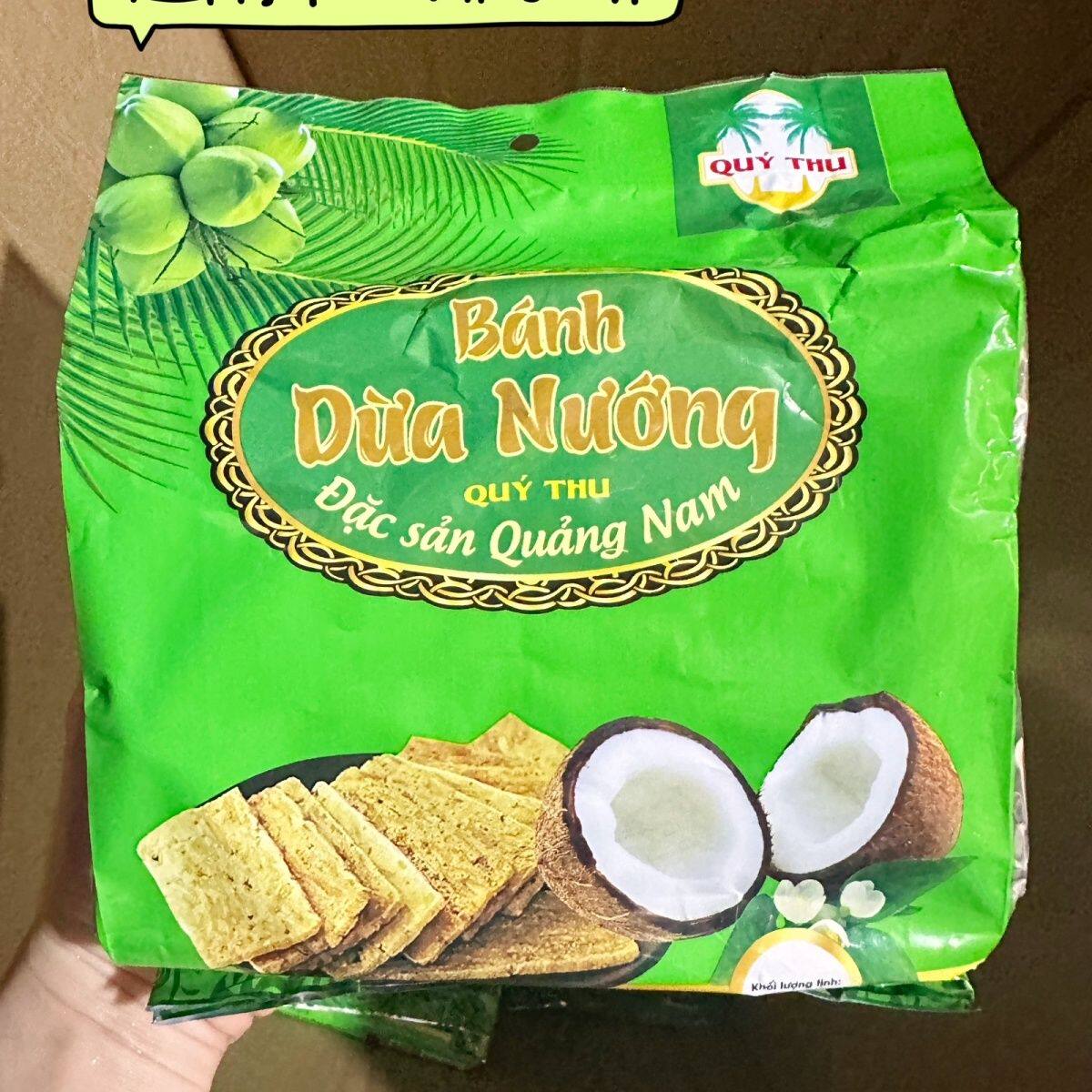 越南原装代购椰子饼干小吃茶点零食包邮