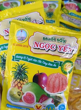 包邮 NGOC YEN muoi say水果盐 越南蘸果盐 椒盐 辣盐袋盐100g