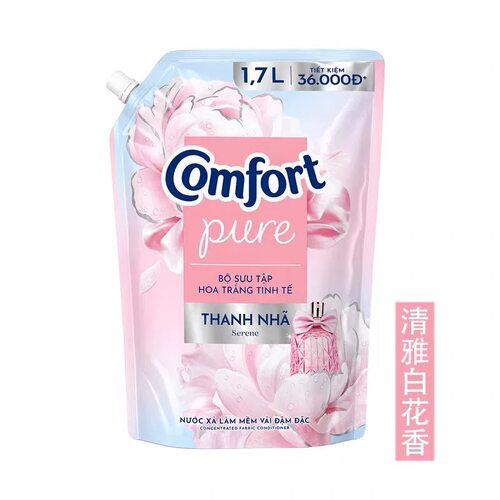 越南Comfor衣物柔顺剂家纺护理液持久留香防静电1.7L白花香