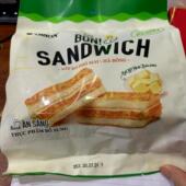 越南进口ORION芝士肉松蛋糕早餐面包三明治休闲零食充饥