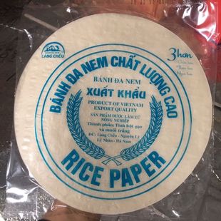 越南進(jìn)口映越油炸春卷皮banh 200g直徑22cm nem超薄米紙袋裝