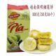 越南进口榴莲饼保明300g无蛋黄传统糕点特产零食休闲小吃正宗