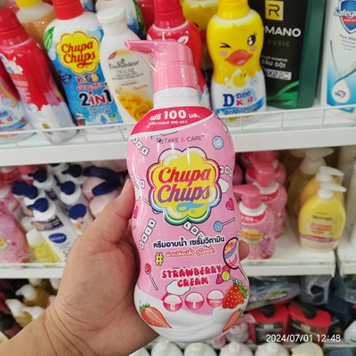 泰国Chupachups珍宝珠沐浴露持久保湿留香草莓果味香氛瓶装550ml