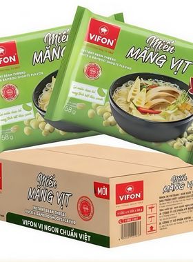 越南 Vifon Mien mang vit 鸡肉味细粉丝冲泡早餐免煮好吃24包箱