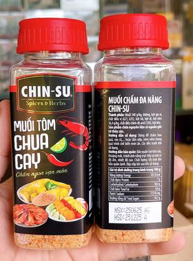 越南金苏柠檬辣酱水果盐Muoi gia vi CHIN SU Muoi Tom Chua Cay