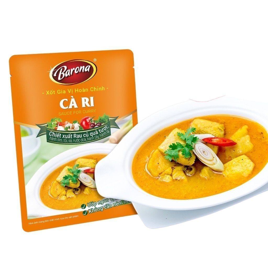 越南giavicari咖喱酱料