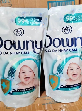 越南Downy当妮越南衣物柔顺剂1.45L护理液去味祛汗味清香久白袋装