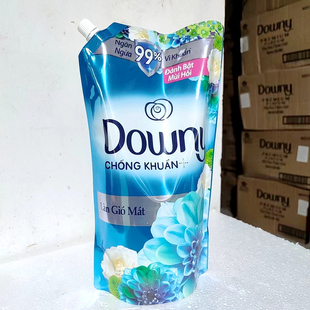 清新兰花香味蓝色900ml 越南进口当妮柔顺剂Downy 1.5L持久留香