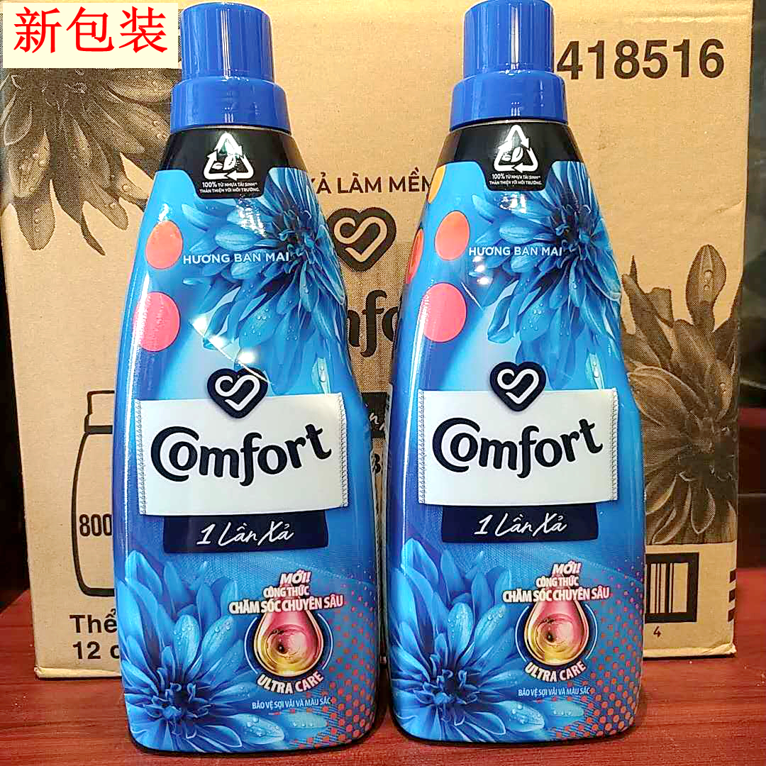 新品越南COMFOR柔顺剂护理液浓缩型兰花香800ml瓶浓香1瓶包邮