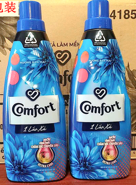 新品越南COMFOR柔顺剂护理液浓缩型兰花香800ml瓶浓香1瓶包邮