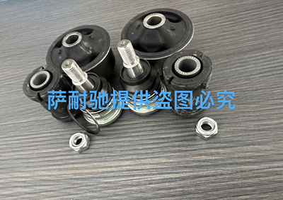 适用于香港右钛丰田诺亚noahvoxy60 70 80系下支臂球头胶套修理包
