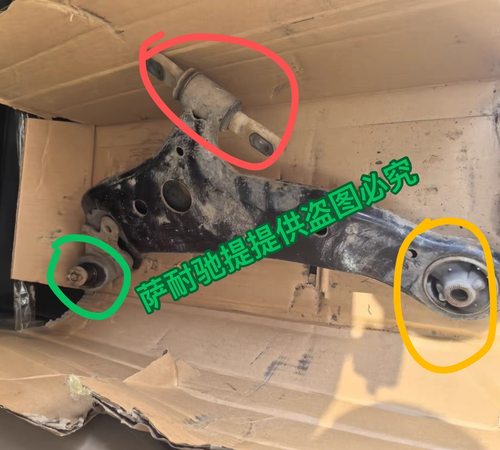 适用于21款油电混动塞纳下支臂胶套前下支臂球头防尘套