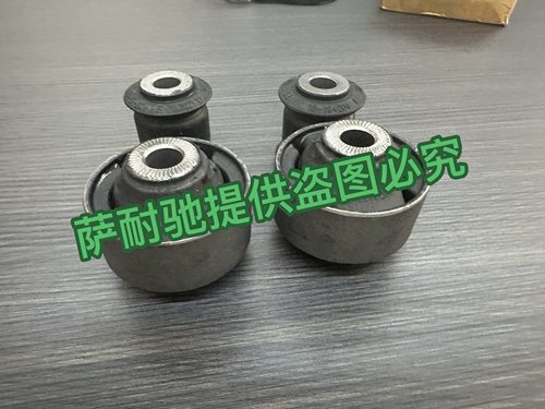 适用于国金22款骏行EV下支臂胶套前下支臂胶套