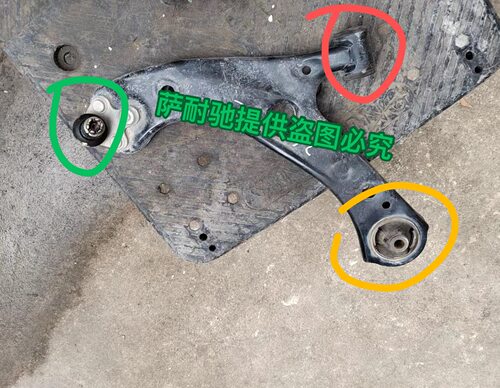 适用10-19款普锐斯ZVW30 ZVW40 ZVW50下摆臂下悬挂臂胶套防尘套