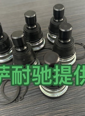 适配东风风行SX6S500景逸X3X5XVS50前下摆臂球头支臂胶套悬挂衬套