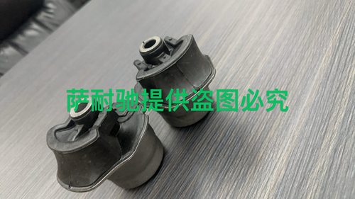 花冠比亚迪F3-G3-L3后桥元宝梁衬套胶套后桥胶套维修包