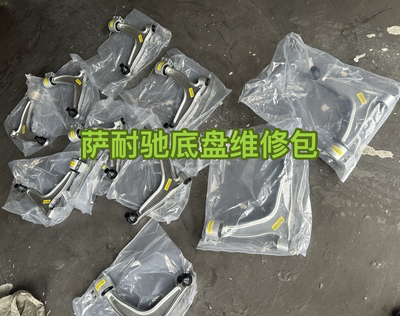 欧宝威达C 萨博9-3 93 下支臂 胶套 下摆臂 下悬挂 下肢臂