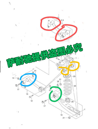 适用于铃木凯泽西后摆臂胶套后拉杆胶套后羊角胶后拖臂胶套