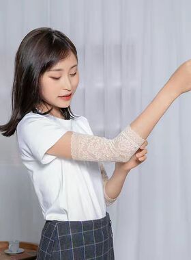 大臂袖套胳膊肘手臂套上臂袖套手臂臂环蕾丝饰品手臂袖套遮疤饰品
