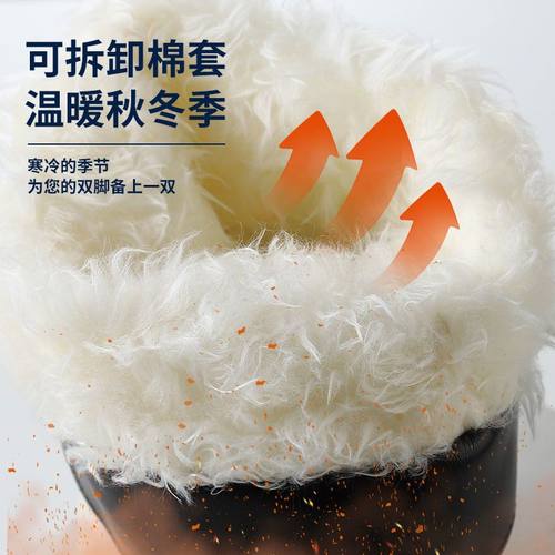 冬季加厚水鞋内衬内胆内套绒套雨鞋棉袜低筒中筒高筒保暖长毛绒套