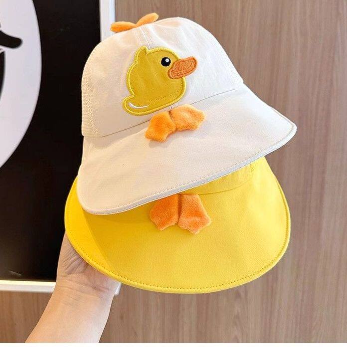 儿童网眼鸭舌帽夏天大帽檐可爱小黄鸭宝宝帽子户外防晒遮阳渔夫帽