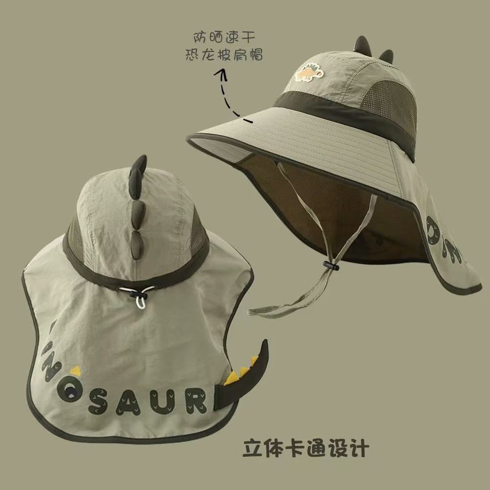 儿童帽子男童恐龙披肩渔夫帽女童夏天大檐遮阳宝宝夏季透气防晒帽