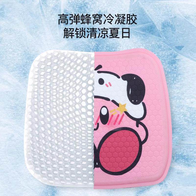 汽车坐垫夏季凉垫蜂窝凝胶座垫女士车内卡通透气主驾单个通风冰垫