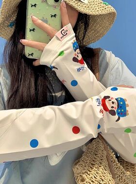 2025可爱卡通宽松冰袖女夏季冰丝袖套防紫外线薄款遮阳护手臂套袖
