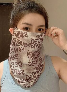 夏季扎染冰丝防晒挂耳面罩女2025新款潮搭骑行开车护颈脖面巾男薄