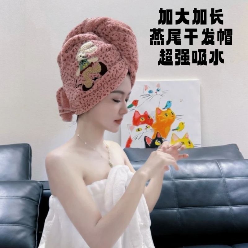 新款法式燕尾干发帽卡通刺绣加大宽尾绑带速干吸水柔软护发干发巾