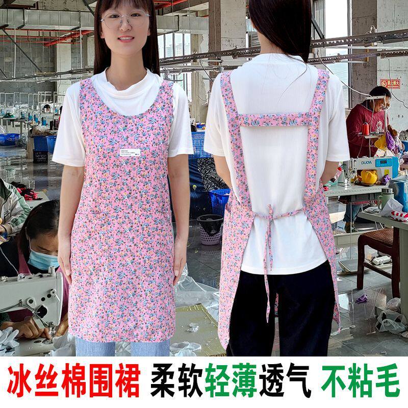 冰丝棉围裙不粘毛柔软轻薄透气工厂上班干活穿围腰厨房夏季工作服