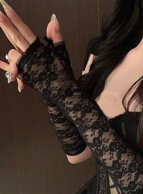 暗黑系性感长款黑色蕾丝手套lolita女lo娘花嫁哥特朋克薄款手袖