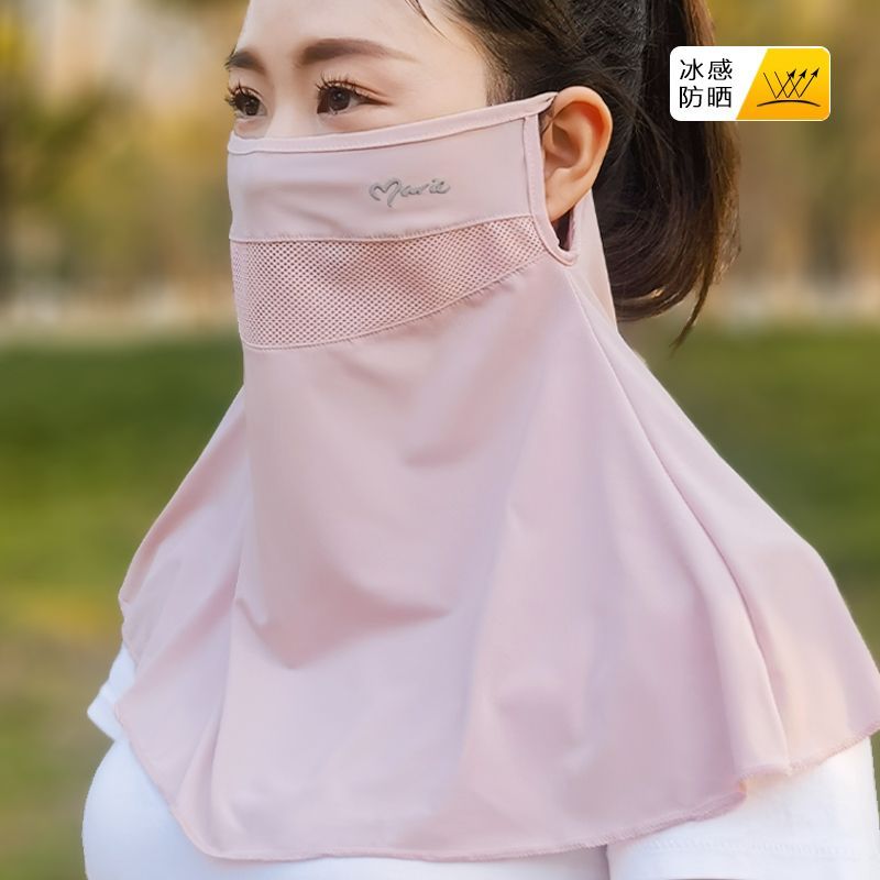 防晒面罩防紫外线女冰丝遮阳护颈一体口罩女高颜值2026新款披肩