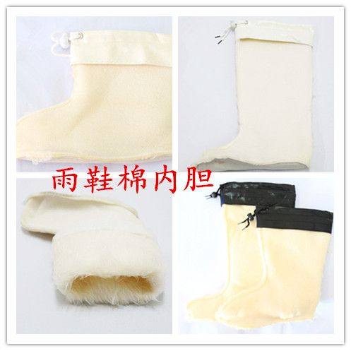 冬季男女式中筒高筒雨鞋棉内胆雨靴棉套加绒保暖水鞋内里内衬鞋套