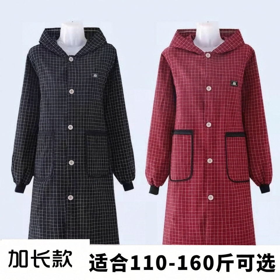 加长加肥围裙厨房做饭防污长袖男女工作服干活上班穿耐摩耐脏大卦