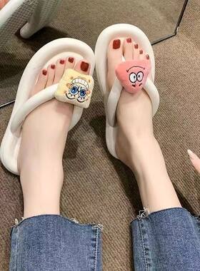卡通夹脚人字拖鞋女夏平底外穿海绵宝宝新款可爱懒人居家防滑凉拖