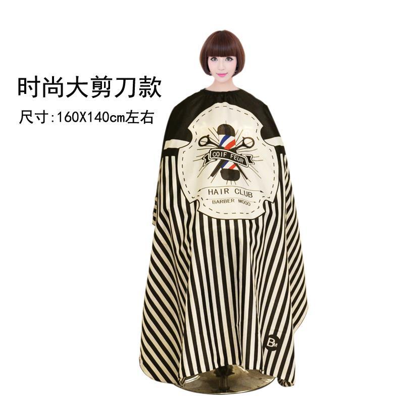 网红理发店围布发廊专用油头复古风围裙抖音韩国专业美发剪发围布