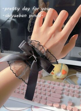 法式花嫁手袖ins富家小姐cos手带Lolita腕带敲仙森系少女摄影拍照