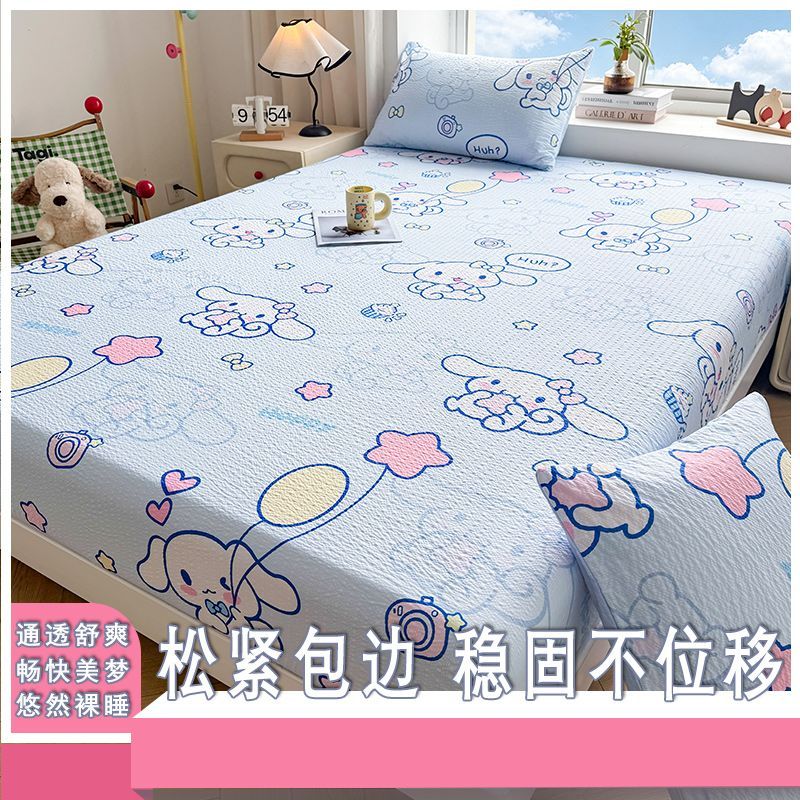 卡通风超软泡泡纱床笠全包防尘床垫保护罩子租房卧室榻榻米保护套