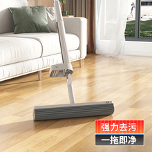 海绵拖把家用一拖净2021新款手洗懒人棉地板拖耐用结实铝杆卫生间