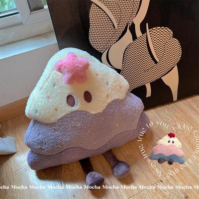 卡通蛋糕树车用车载靠垫