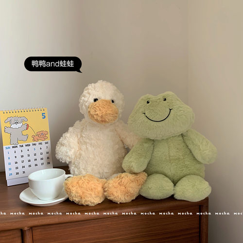 快乐青蛙微笑的蛙蛙公仔