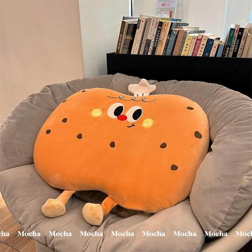 网红可爱记忆棉枕头抱枕