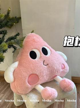 可爱芝士奶酪抱枕毛绒玩具