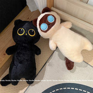 网红可爱长条猫咪公仔毛绒玩具床上抱着睡抱枕沙发大号靠垫送礼物