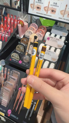 韩国toocoolforschool眼线胶笔涂酷不晕染防水速干好卸妆 初学者