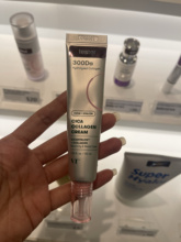 VT韩国薇蒂老虎微电流胶原蛋白滋养紧致补水保湿眼霜面霜收毛孔30