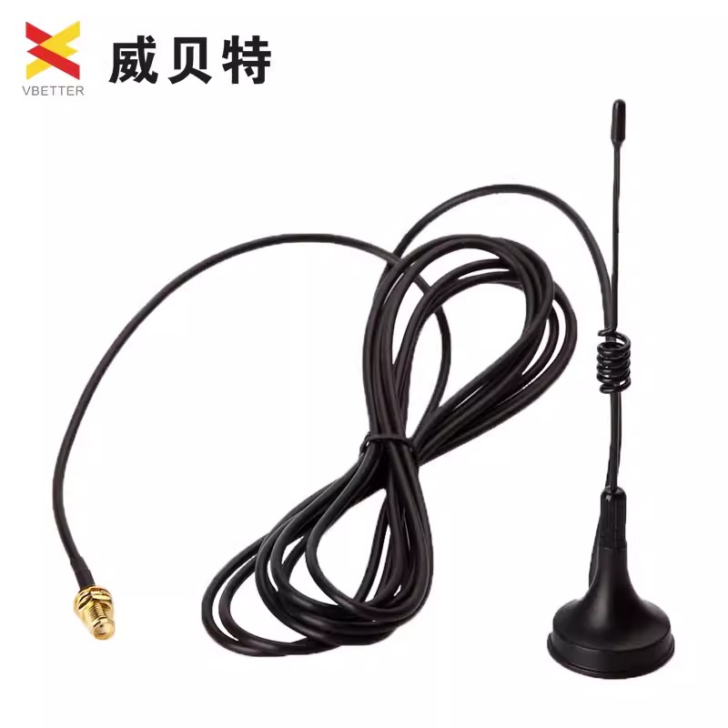 车载吸盘全段天线 高增益迷你3对讲机配件